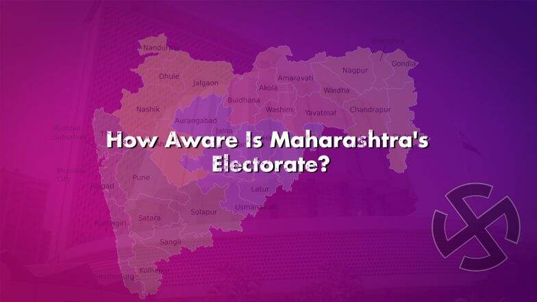 Maharashtra Assembly Polls 2019: From Candidates to Result Date, How Much Do Voters Know About The Elections? Maharashtra Assembly Polls 2019: From Candidates to Result Date, How Much Do Voters Know About The Elections?